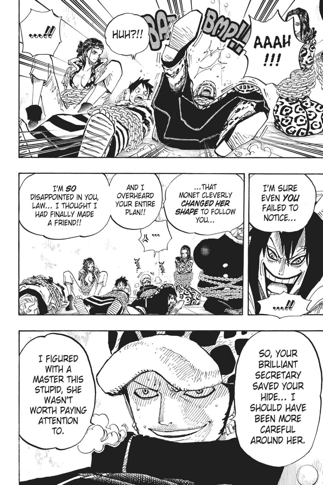 chapter675